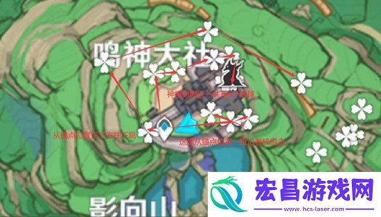 原神绯樱绣球位置在哪原神绯樱绣球位置讲解