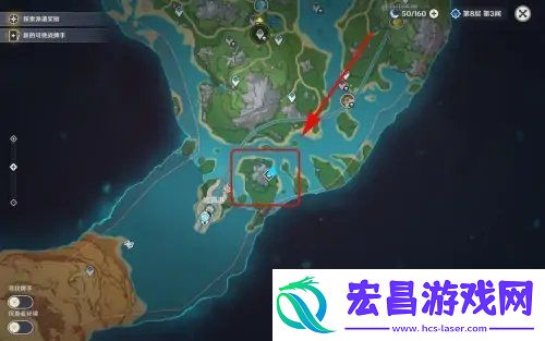 原神茉洁草怎么获得