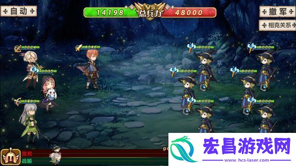 姬魔恋战纪番外副本忠犬与捣蛋鬼第三关攻略