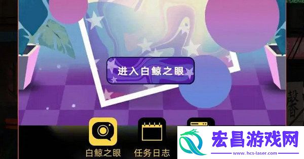 未来人生特殊角色触发方式未来人生特殊角色有哪些
