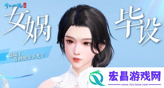 战狂全服上线时间定档！3.0倒计时进入最后一个月！