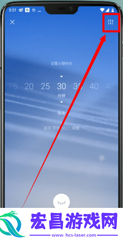 潮汐app怎么监测睡眠