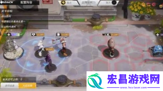 高能手办团梦游奇遇蜥蜴比尔怎么过