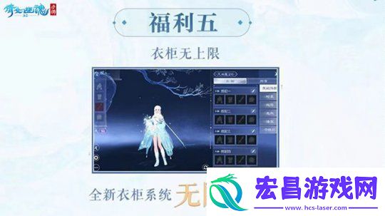 战狂全服上线时间定档！3.0倒计时进入最后一个月！