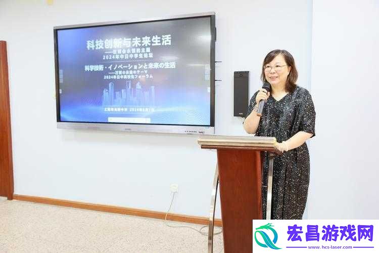 日本の中学校学生数が呈减少趋势