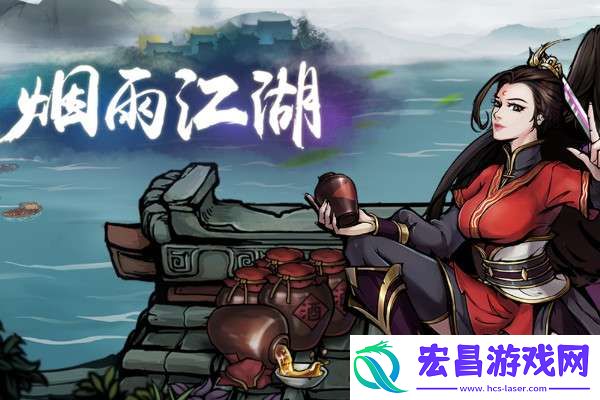 烟雨江湖符道真解有何用