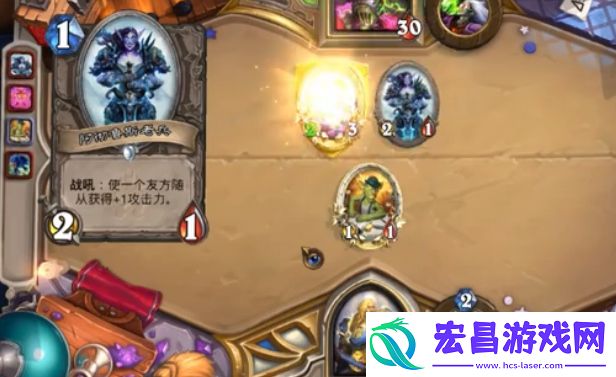 炉石传说宝宝模式阵容有哪些最强宝宝模式卡组搭配总汇