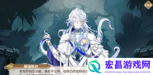 食物语新手怎么玩