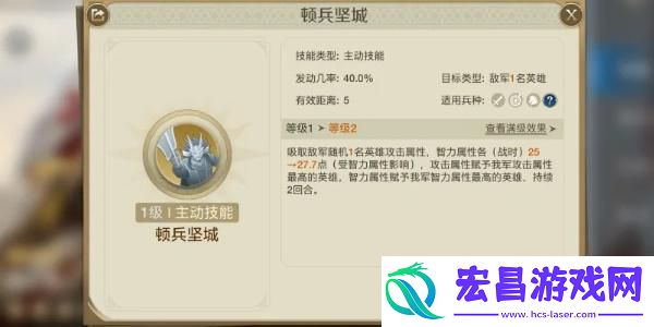世界启元虎武者怎么玩