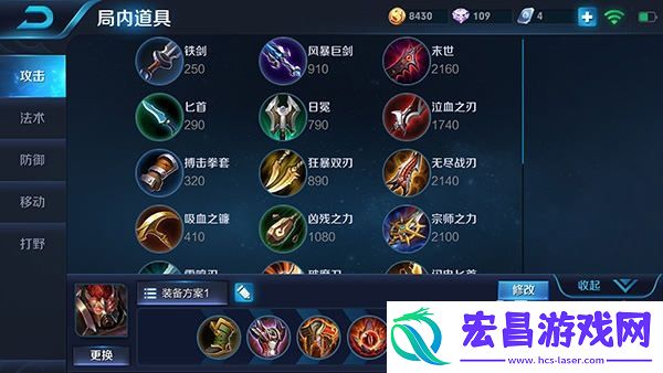伤害坦克两不误
