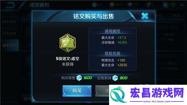 最强团控钟无艳