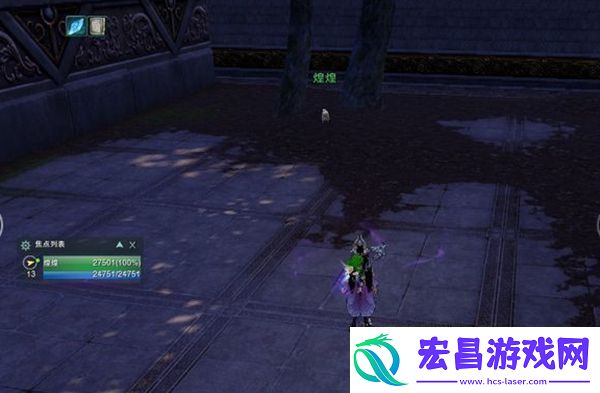 剑网3天涯无归触发条件