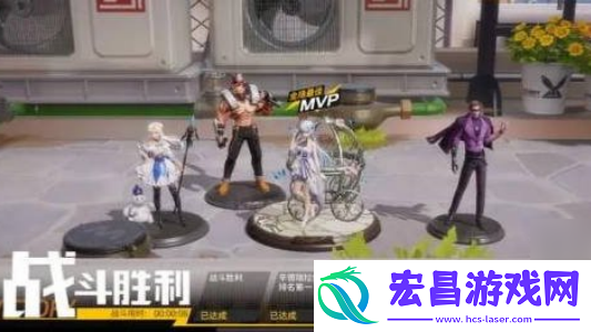 高能手办团梦游奇遇蜥蜴比尔怎么过