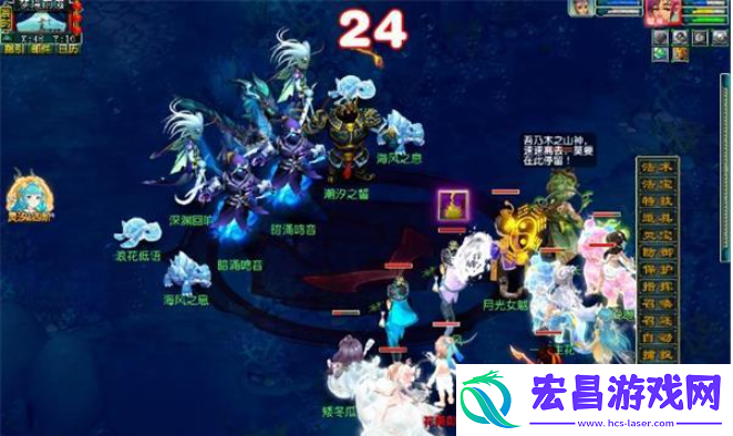 梦幻西游祭龙祖奇遇攻略