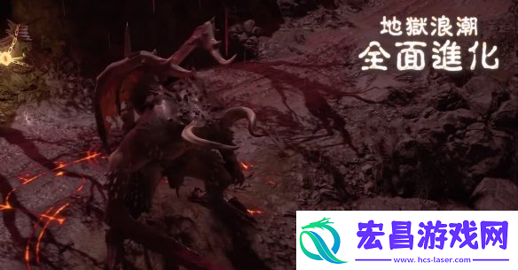 暗黑破坏神4全新赛季正式上线