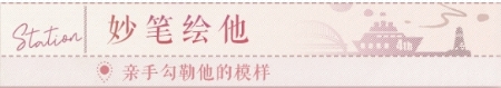 恋与制作人环城之恋活动内容奖励详解