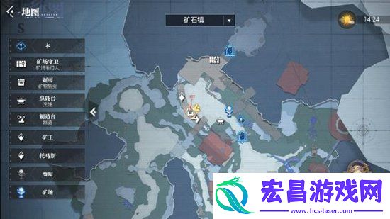 晶核矿物如何获取