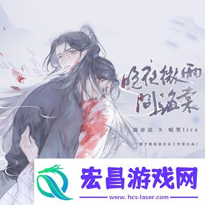 钢琴竖琴谱子图片