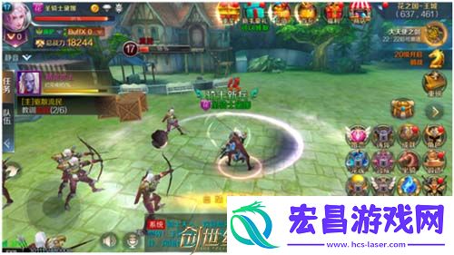 为你征服全世界创世纪元首测内容大曝光