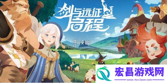 剑与远征启程抽卡怎么玩