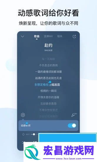 药效1V2HPO江漾