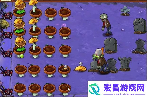 植物大战僵尸杂交版冒险模式第10关怎么过