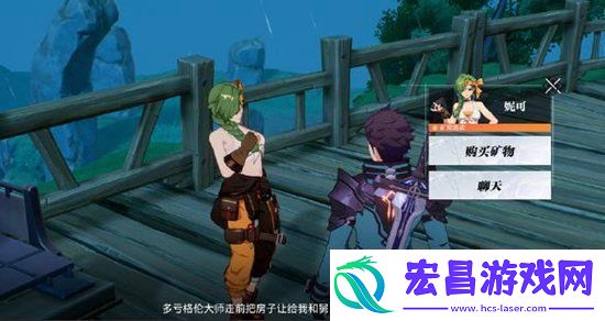 晶核矿物如何获取