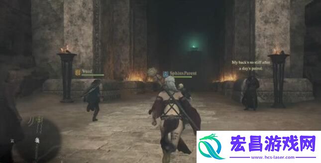 龙之信条2支线暗中的祷告者任务攻略
