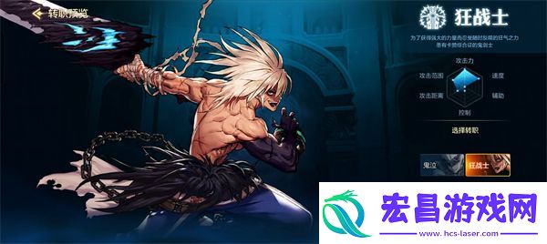 dnf手游平民职业如何选择