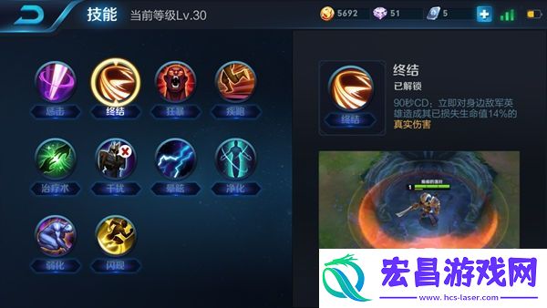 无双肉盾团控大师