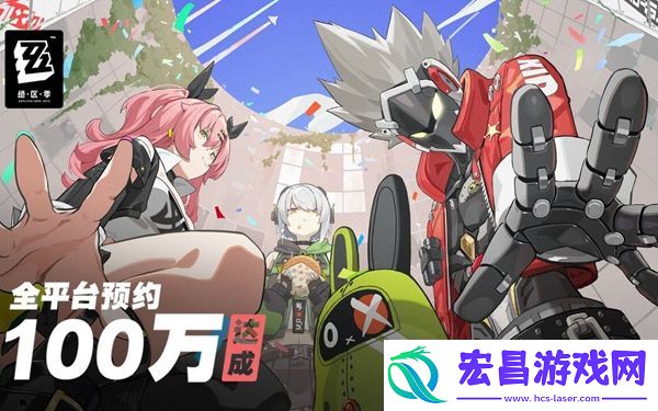 绝区零11号技能介绍