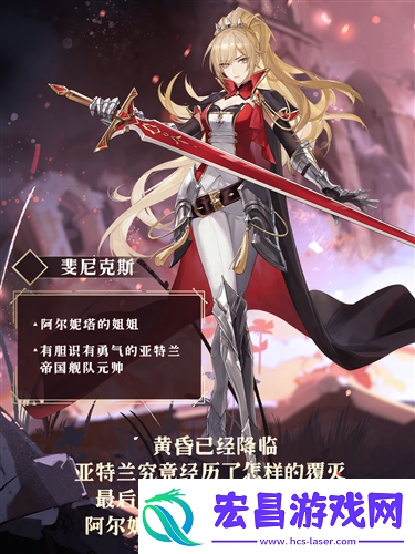 绝对演绎挑战新题材