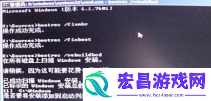 win7系统0xt000000f错误代码是如何解决的