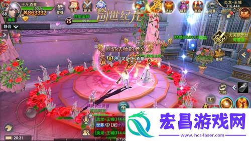 为你征服全世界创世纪元首测内容大曝光