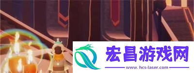 10月30日大蜡烛堆位置介绍