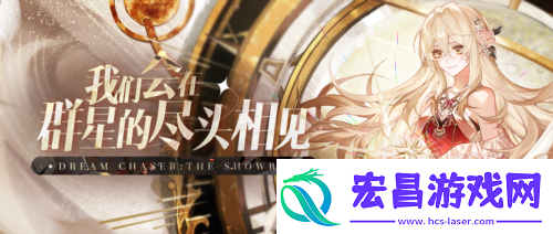 绝对演绎挑战新题材