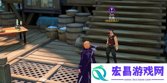 晶核魔导士转职任务如何做