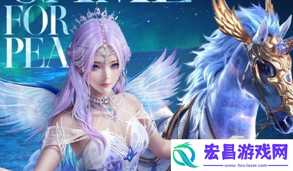 和平精英繁星梦境系列什么样