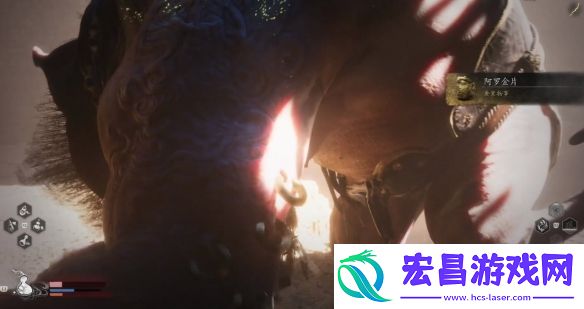 黑神话悟空阿罗金片获取方法
