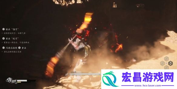 黑神话悟空阿罗金片获取方法