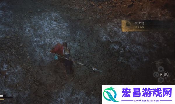 黑神话悟空照骨镜获取方法