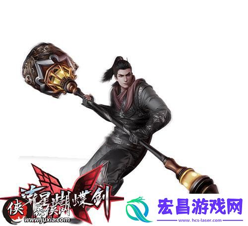 流星蝴蝶剑手游最强武器排行流星蝴蝶剑什么武器最厉害