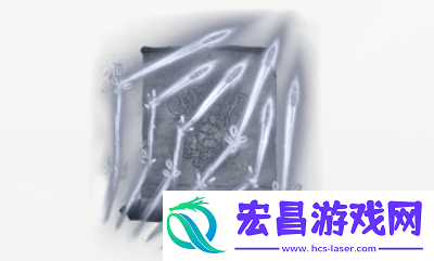 艾尔登法环dlc辉石繁指爪怎么获得