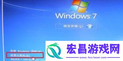 win7系统0xt000000f错误代码是如何解决的