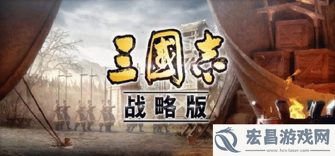 三国志战略版夏侯渊天下骑怎么玩