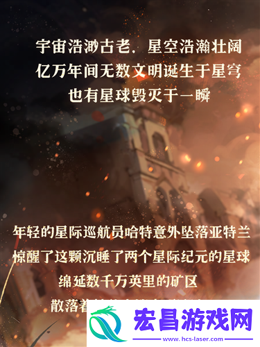 绝对演绎挑战新题材
