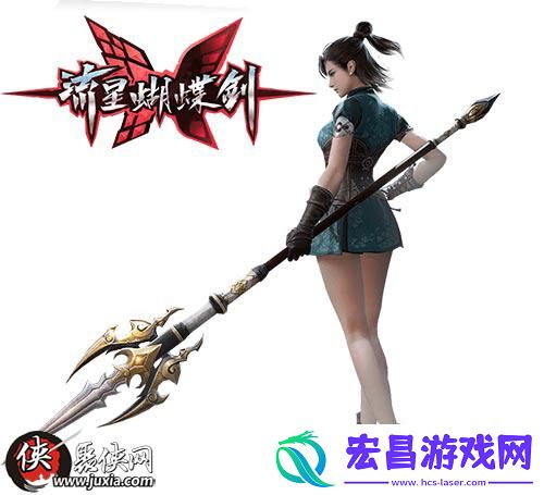 流星蝴蝶剑手游最强武器排行流星蝴蝶剑什么武器最厉害