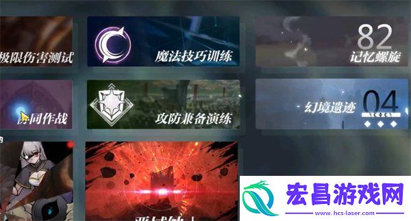 灵魂潮汐最新礼包码是什么
