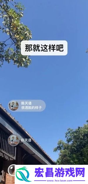 微信怎么分身两个微信微信分身两个微信的方式