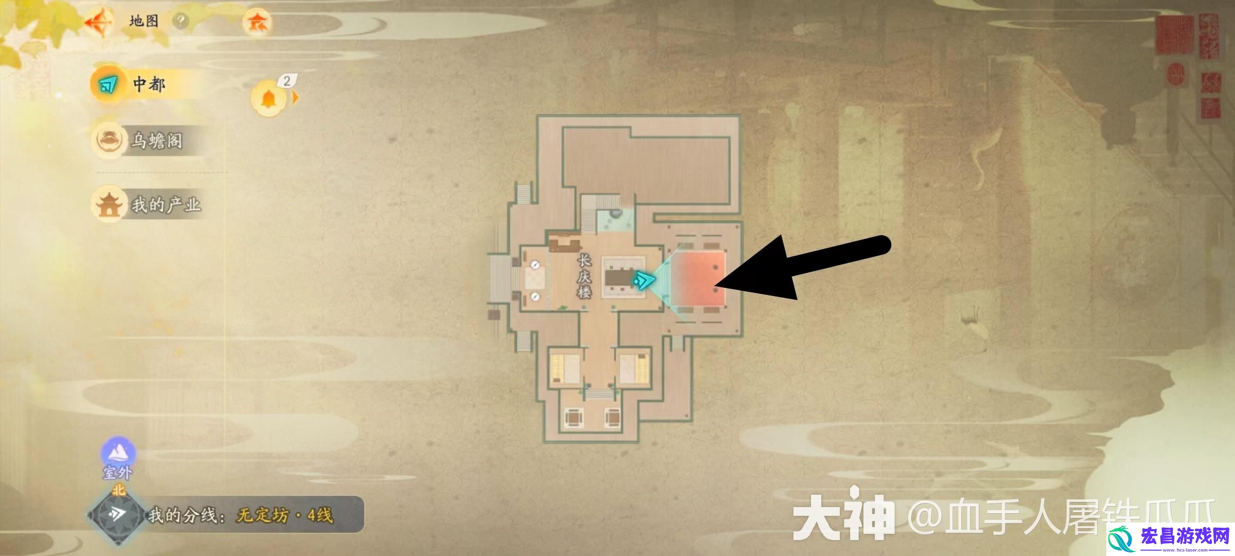 射雕乐盘演奏位置一览